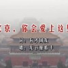 3d彩吧走势图
